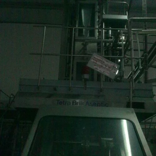 Tetra Pak Filling Line TBA/8 1000 SLIM production capacity 6 000 PPH — Photo 2