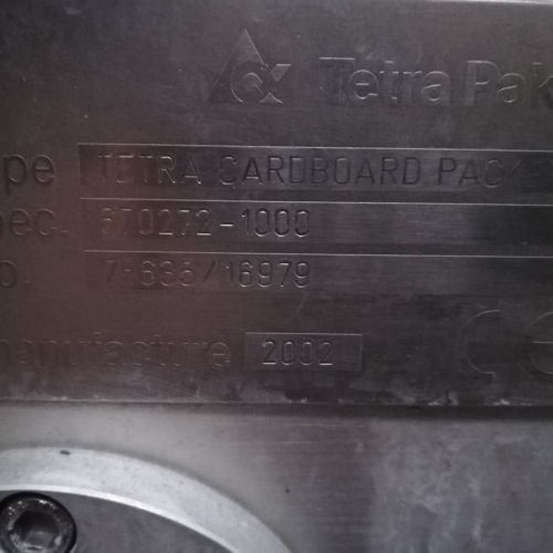 Автомат упаковки в картонный короб Тетра Пак ТСВР 70 2002 г. — Фото 5