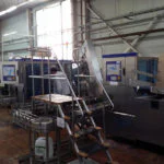 Линия розлива на базе автомата TBA 8 1000 мл. Слим — 1998 — Фото 2