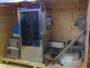 Линия асептического розлива на базе упаковочного автомата тетра пак тса а1 150s — 2006 — Фото 13