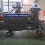 Shrink packer for the finished products 200-1000 ml. series МО-3 — Фото 20