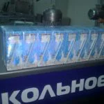Shrink packer for the finished products 200-1000 ml. series МО-3 — Фото 17