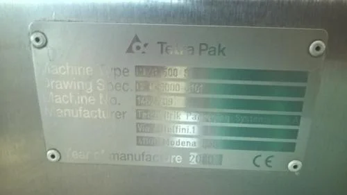 Тетра Пак ТБА 8-500 Слим