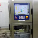 Линия розлива фруктового пюре и сока Тетра Пак ТВА 19 в упаковку форматом 125 мл. SLIM с трубочкой — 2009 — Фото 16