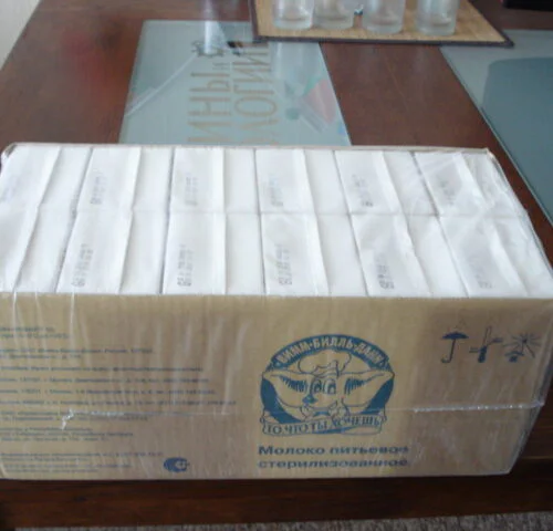 Carton and tray packer MO-3 — Photo 13