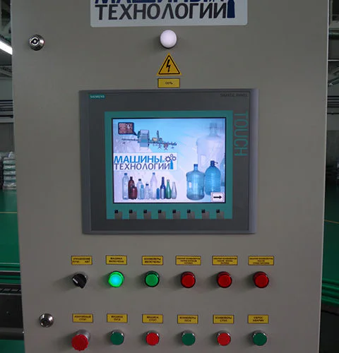 Триблоки ополаскивания-розлива-укупорки минеральной и питьевой газированной и не газированной воды и напитков в бутылку ПЭТ — Фото 8